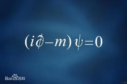 Esta canción podría ser tu vida, 14