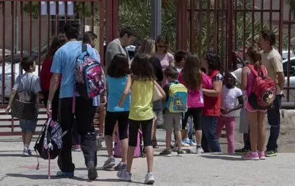 escuela aumnos