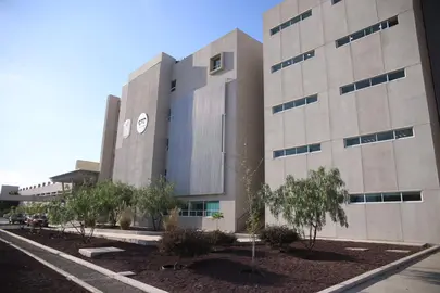 Campus Le&oacute;n