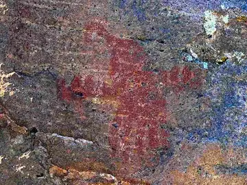 Las pinturas rupestres de Arroyo Seco, Victoria - Foto, Maricruz romero Ugalde