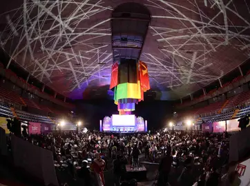 Presentaci&oacute;n Feria Estatal de Le&oacute;n 2023