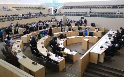 Pleno del Congreso