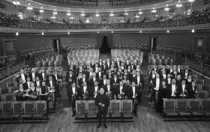 Orquesta Sinf&oacute;nica de la Universidad de Guanajuato