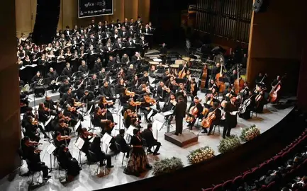 Filarm&oacute;nica de Chihuahua