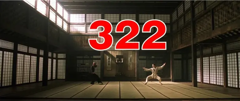 The Matrix (1999), fotograma de la pel&iacute;cula
