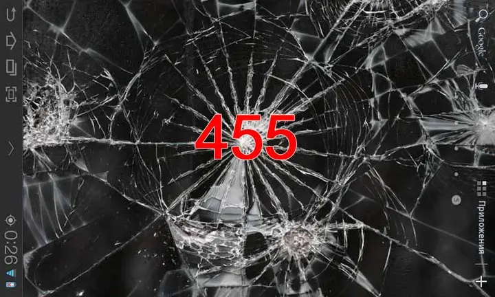 455
