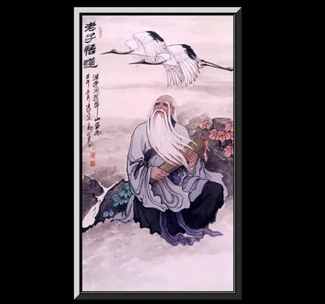Dao, De Jing de Laozi