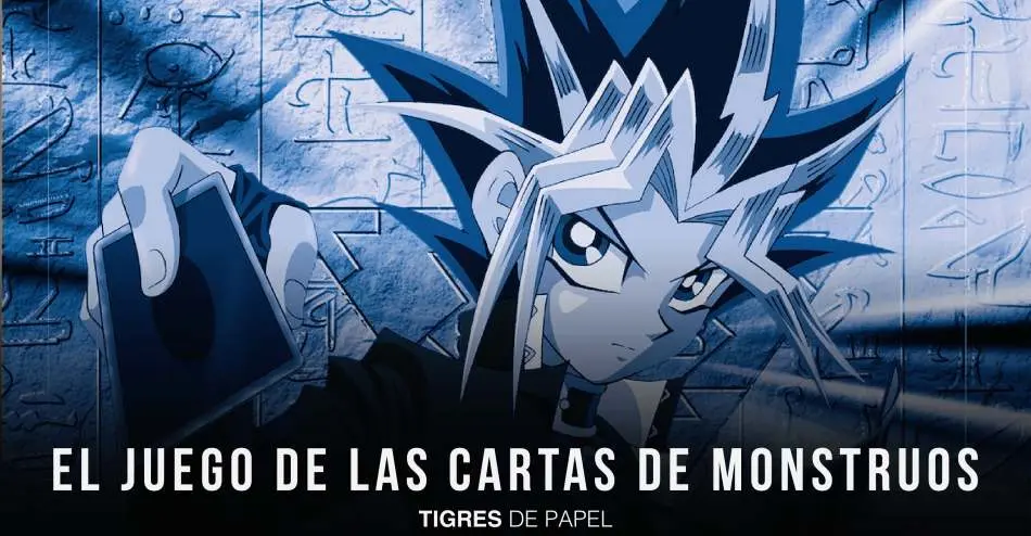 Tigres de Papel 111021