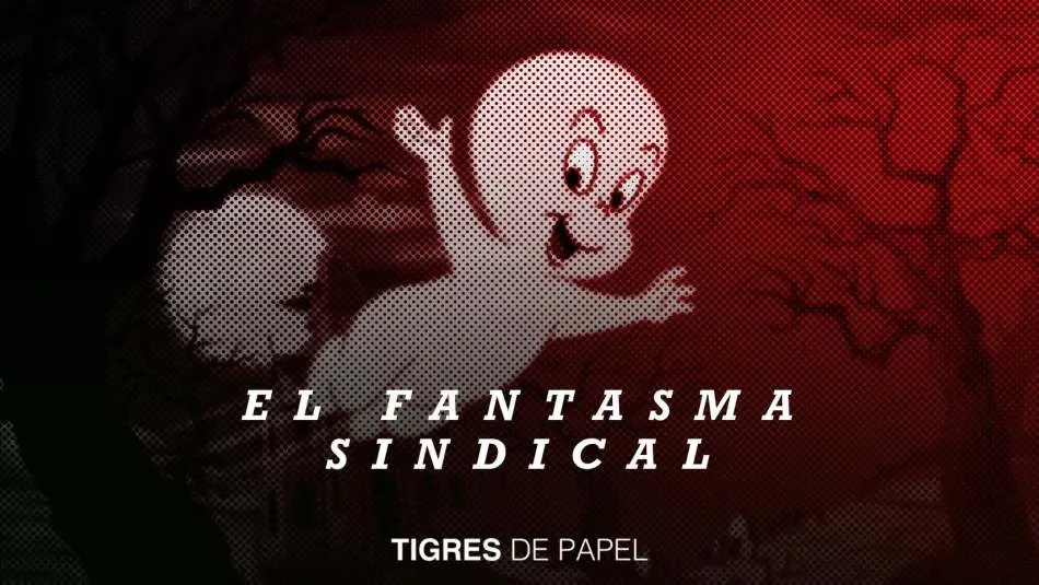 Tigres de Papel 313122
