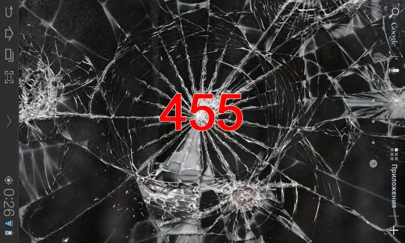 455