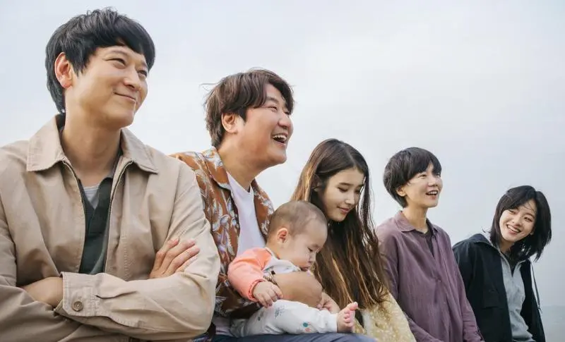 Broker- intercambiando vidas (Corea del Sur, 2022)