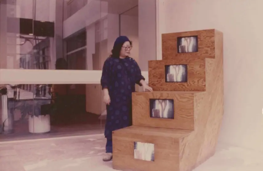Shigeko Kubota
