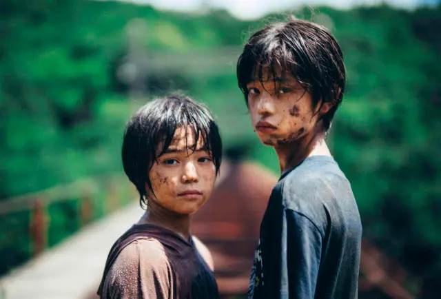 Monster (Japón, 2023)