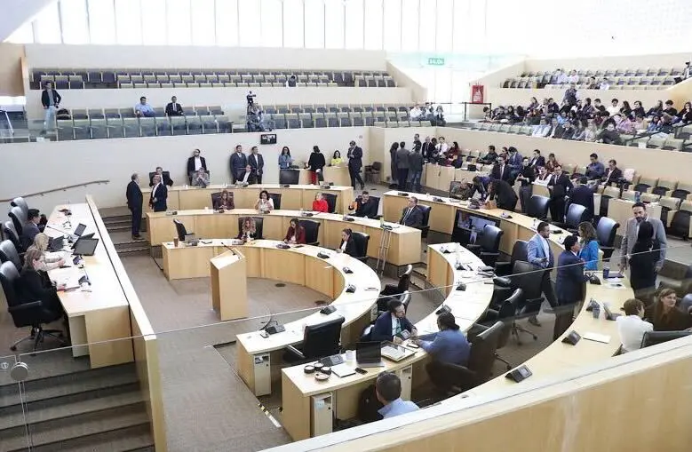 Sesiona el Pleno de la 66 Legislatura