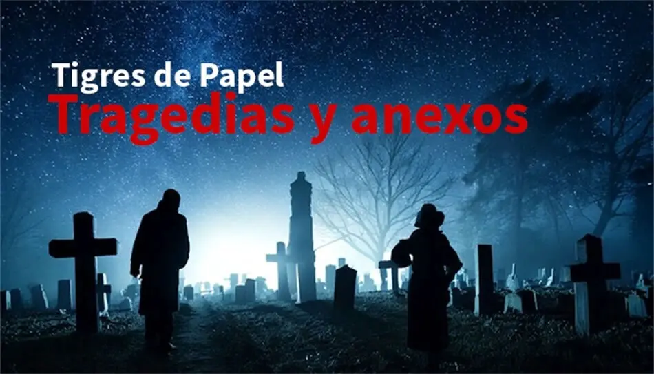 Tragedias y anexos - Imagen IA de Adobe Firefly