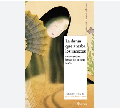 La mujer que amaba a los insectos, de Zyanya Mariana