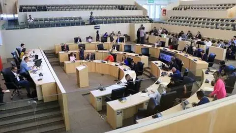 Pleno del Congreso de Guanajuato