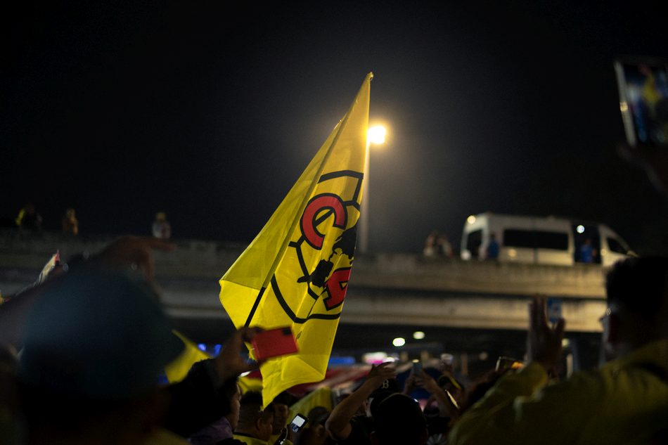 Fotografía, Maximiliano Cuevas