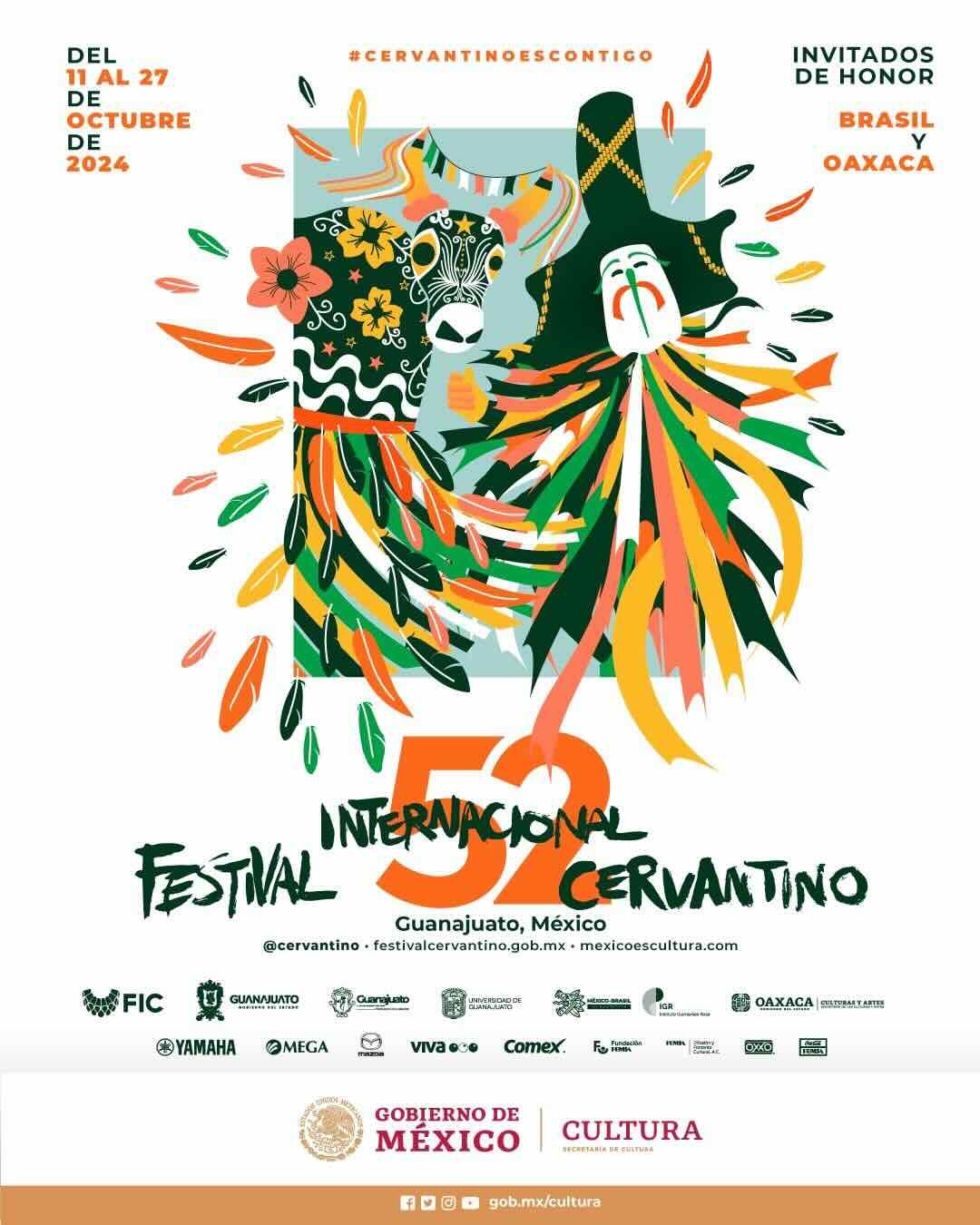 Devela FIC cartel oficial realizado por Jazmín Bedolla, talento UG (5)